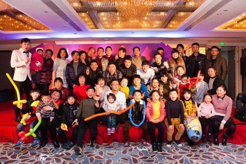 宏興建設(shè)2016迎新感恩年會