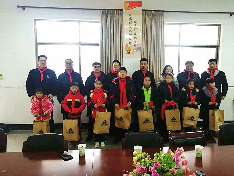 黨員活動----助學(xué)成長